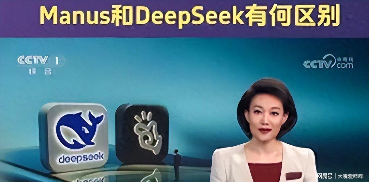 央视夸完就叛逃！裁员、清空、屏蔽，中国顶级AI公司出走国外